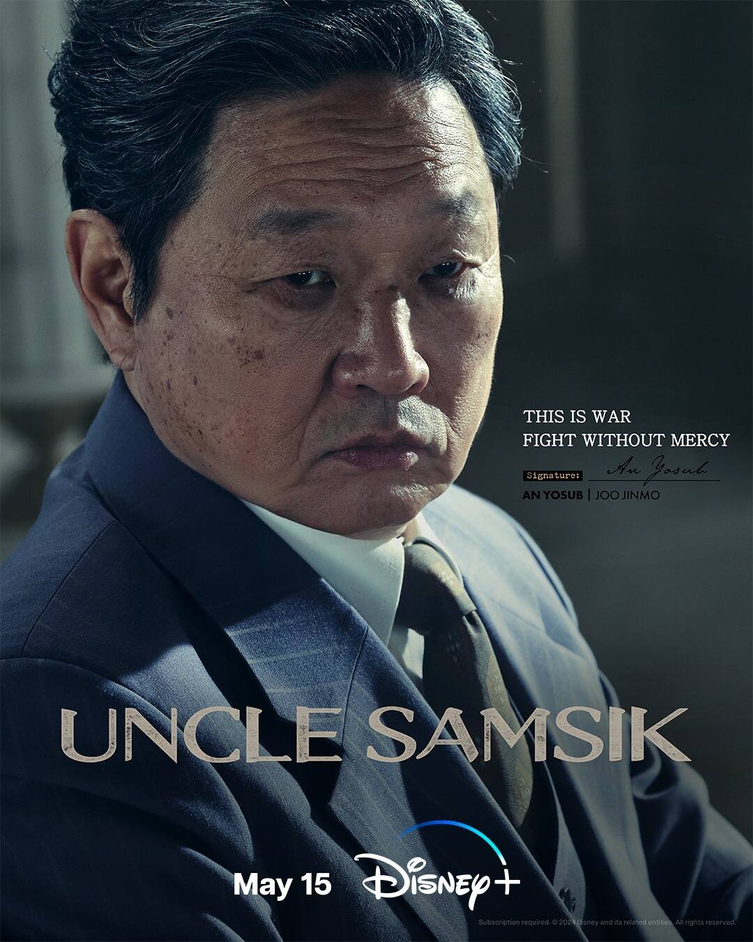 Uncle Samsik cast members - Joo Jinmoo as An Hyosub